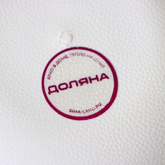 Дуршлаг Доляна «Радуга», 22×16.5×12 см, пластик, белый