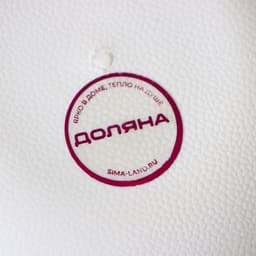 Дуршлаг Доляна «Радуга», 22×16.5×12 см, пластик, белый