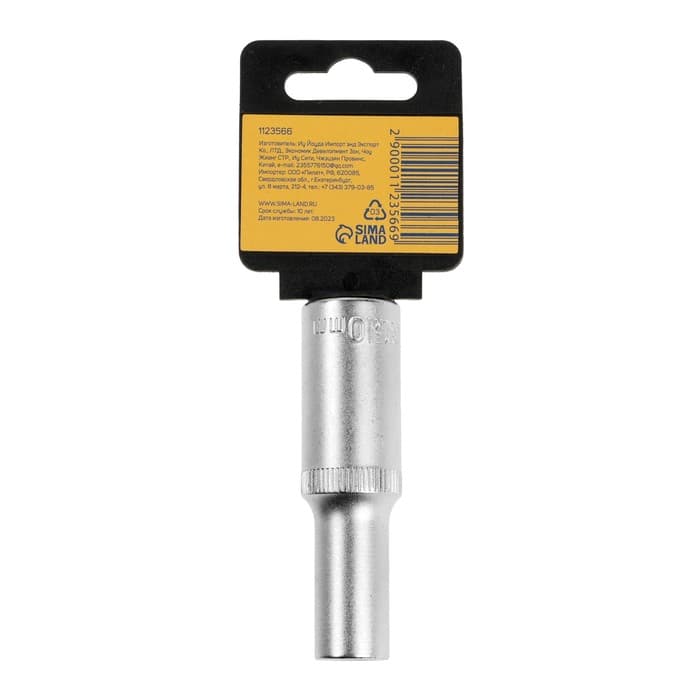 Головка торцевая шестигранная удлиненная ТУНДРА, под квадрат 1/2", 10 мм, CrV