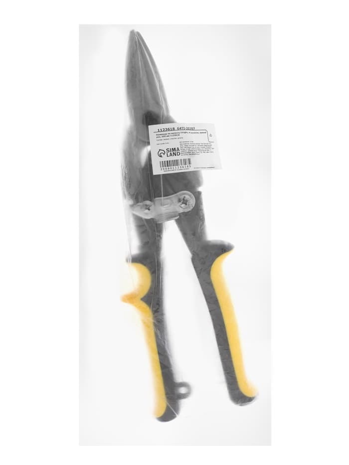 Ножницы по металлу ТУНДРА, 2К рукоятки, прямой рез, 250 мм