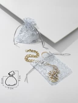 Мешочек подарочный «Узор серебристый», 7×9 см, цвет серебро