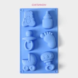 Форма для выпечки Доляна «Праздник.Для новорожденных», силикон, 28.5×16.5 см, 6 ячеек (8×5.7 см), голубая