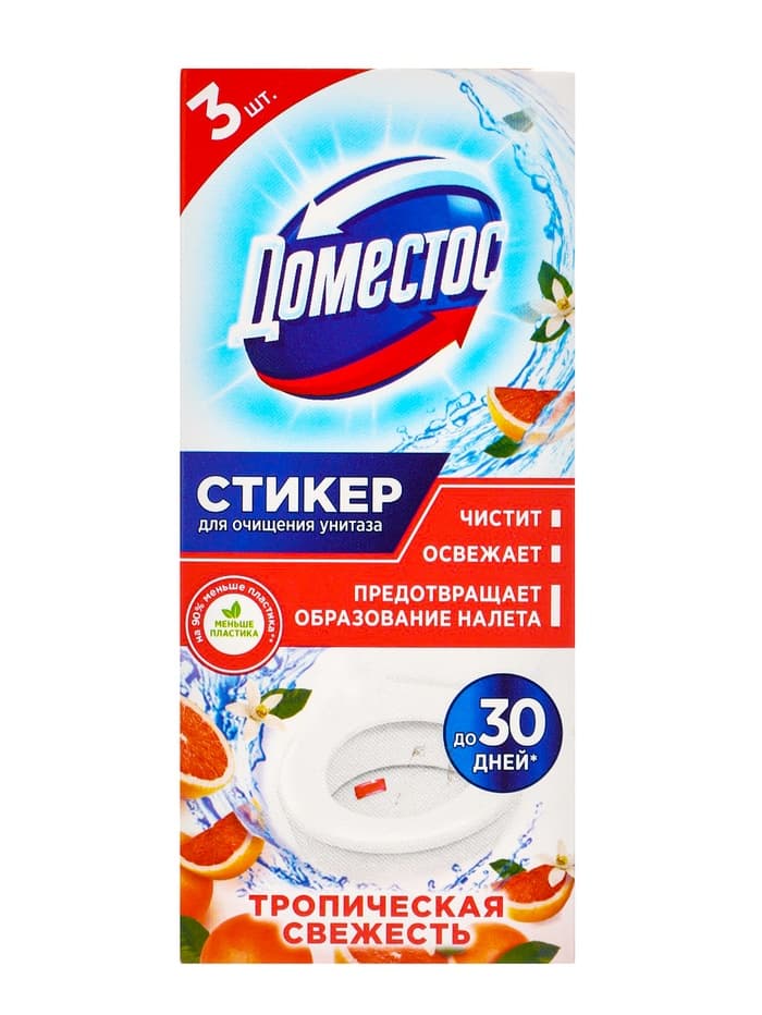 Стикер для очищения унитаза Domestos «Тропическая свежесть», 3 шт., 10 г