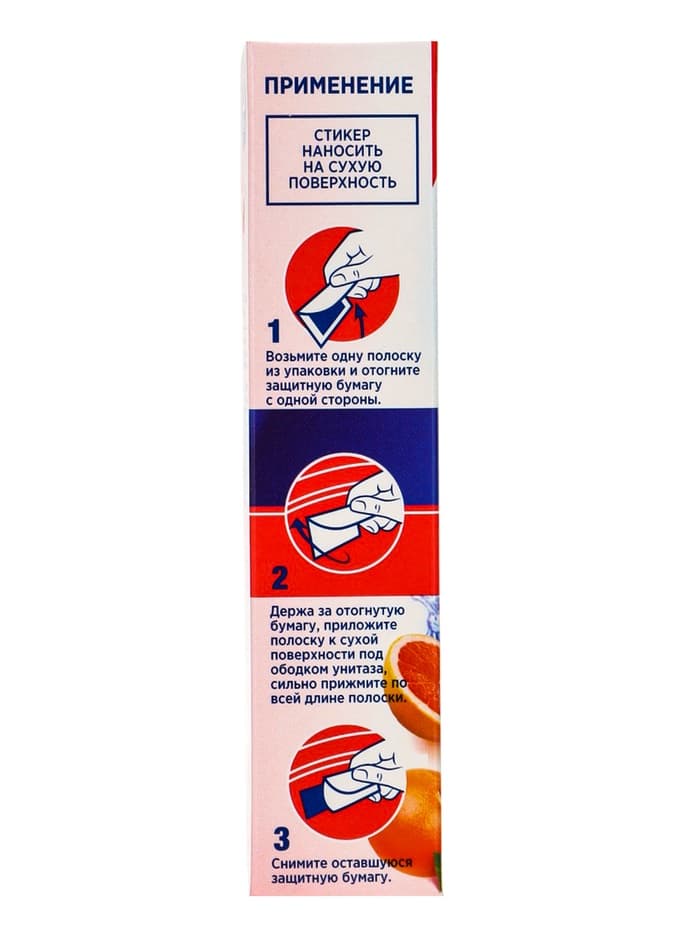 Стикер для очищения унитаза Domestos «Тропическая свежесть», 3 шт., 10 г