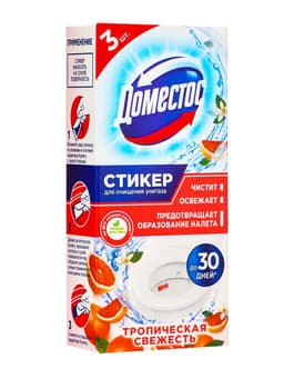 Стикер для очищения унитаза Domestos «Тропическая свежесть», 3 шт., 10 г