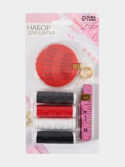 Швейный набор, 22 предмета, в блистере, 20×10.5 см, МИКС