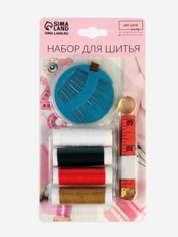 Швейный набор, 22 предмета, в блистере, 20×10.5 см, МИКС