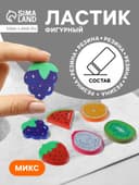Ластик фигурный «Фрукты», МИКС (штрихкод на штуке)