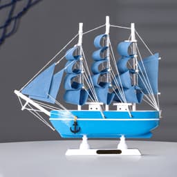 Сувенирная модель корабля «Аскольд», борта голубые с полосой, паруса голубые, 23.5×4.5×23 см