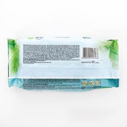 Влажные салфетки Aura Tropic Cocktail, освежающие, МИКС, 60 шт.