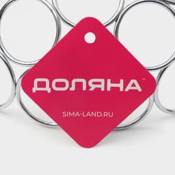 Фруктовница Доляна «Ринго», 23×23×9.5 см, хромированная