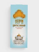 Набор свечей церковных «Храм Христа» для домашней молитвы, парафин, 12 шт.