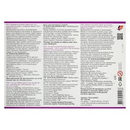 Пластилин мягкий (восковой) «Луч. Фантазия», 24 цвета, 360 г, со стеком, МИКС