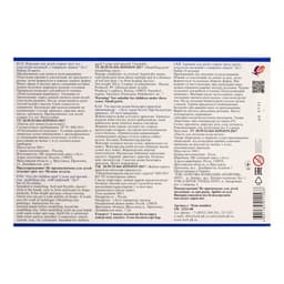 Пластилин мягкий (восковой) «Луч. Фантазия», 24 цвета, 360 г, со стеком, МИКС