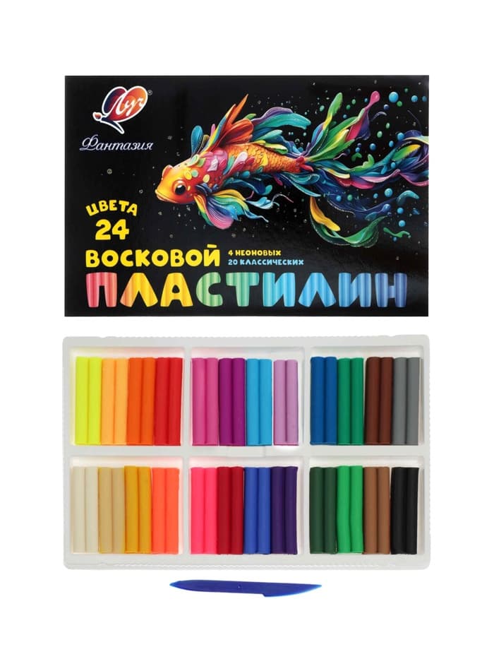 Пластилин мягкий (восковой) «Луч. Фантазия», 24 цвета, 360 г, со стеком, МИКС