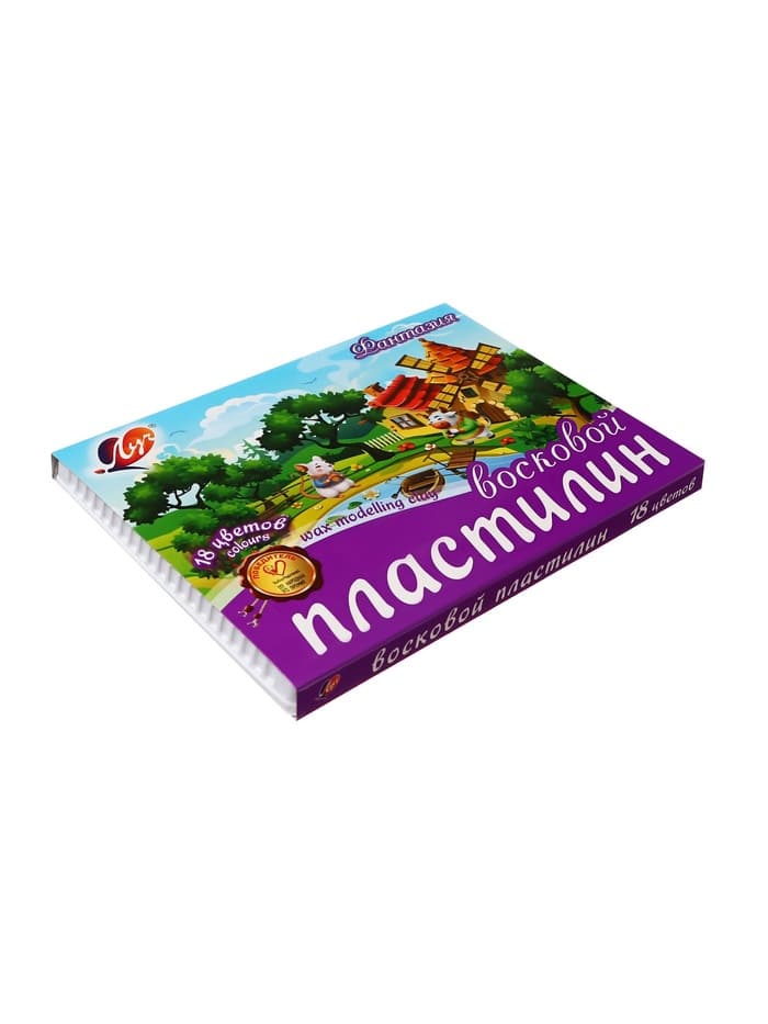 Пластилин мягкий (восковой) «Луч. Фантазия», 18 цветов, 270 г, со стеком, МИКС