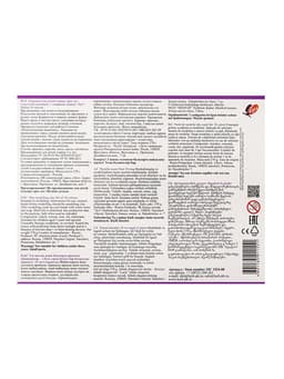 Пластилин мягкий (восковой) «Луч. Фантазия», 18 цветов, 270 г, со стеком, МИКС