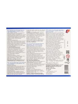 Пластилин мягкий (восковой) «Луч. Фантазия», 18 цветов, 270 г, со стеком, МИКС