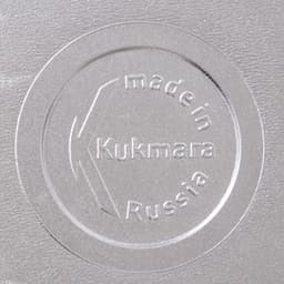 Сковорода KUKMARA, d=30 см, h=5.5 см, литой алюминий, серебристая