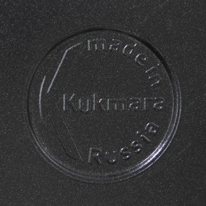 Сковорода KUKMARA «Традиция», d=30 см, съёмные ручки, антипригарное покрытие, литой алюминий, чёрная