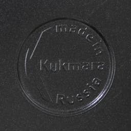 Сковорода KUKMARA «Традиция», d=30 см, съёмные ручки, антипригарное покрытие, литой алюминий, чёрная
