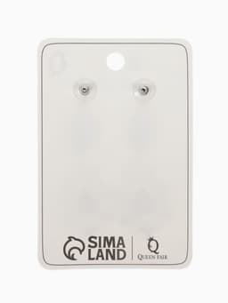 Серьги висячие со стразами «Грация», резная, синие в серебре, 9 см