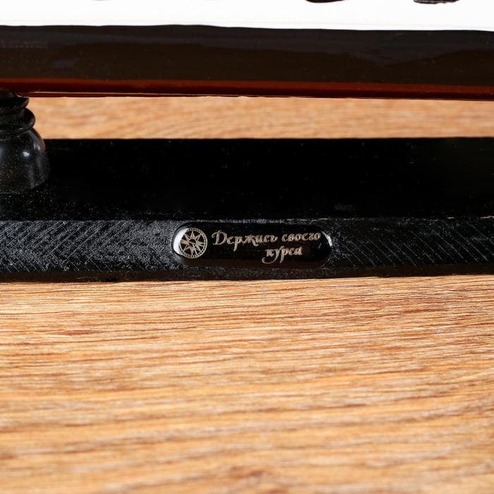 Сувенирная модель корабля «Рион», борта сине-чёрные, паруса бежевые с полосами, 50×44×10 см