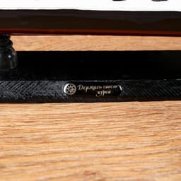 Сувенирная модель корабля «Рион», борта сине-чёрные, паруса бежевые с полосами, 50×44×10 см