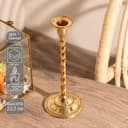 Подсвечник на 1 свечу «Волли», 22.5×9×9 см, латунь