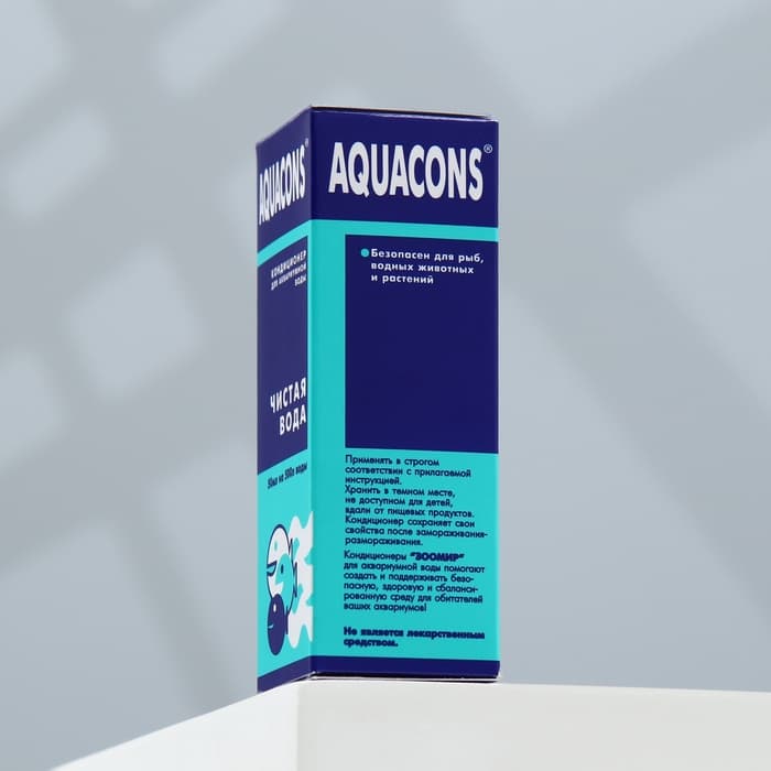 Кондиционер для аквариумной воды «Акваконс Чистая вода», 50 мл