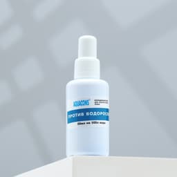 Кондиционер для аквариумной воды против водорослей «Акваконс», 50 мл