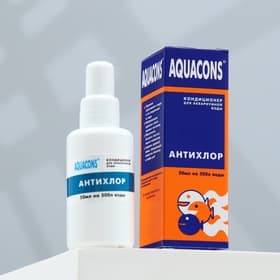 Кондиционер для аквариумной воды «Акваконс Антихлор», 50 мл