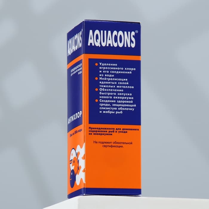 Кондиционер для аквариумной воды «Акваконс Антихлор», 50 мл