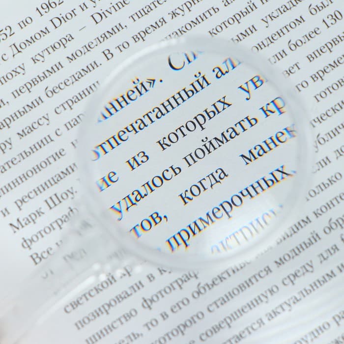 Лупа пластиковая, 3х, 6х, d=4 см