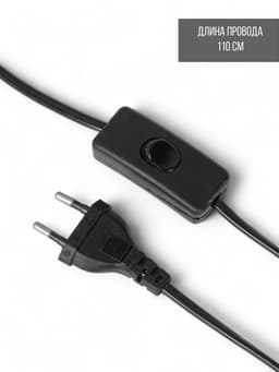 Лампа настольная Е27 60 Вт «Валли» белая шарнирная 43×21×14.5 см RISALUX