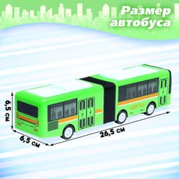 Автобус «Гармошка», световые и звуковые эффекты, работает от батареек, цвета МИКС