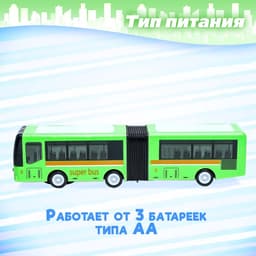Автобус «Гармошка», световые и звуковые эффекты, работает от батареек, цвета МИКС