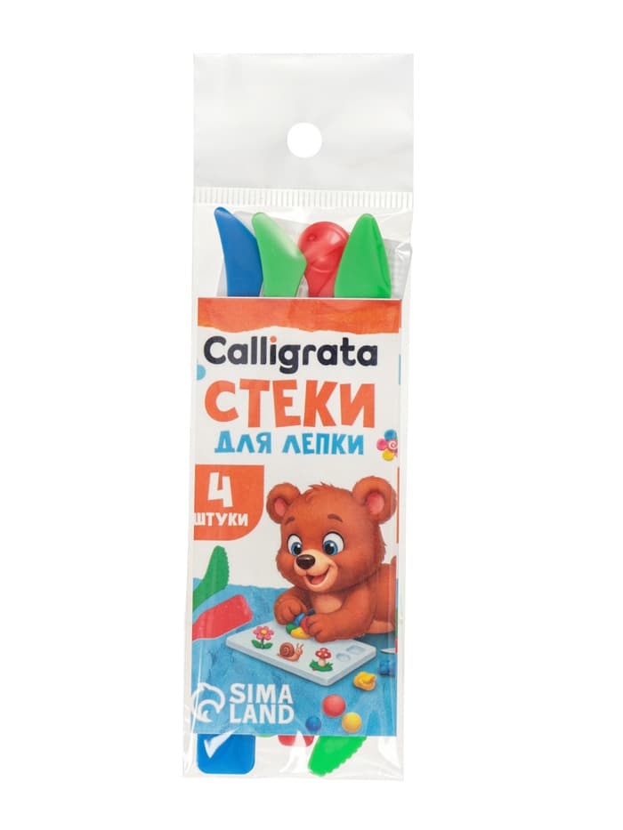 Стеки для лепки Calligrata, 4 шт., цветные, пакет с подвесом