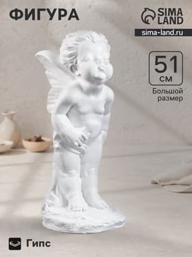 Фигура гипс «Эльфина», белая, 23×27×51 см