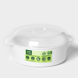 Кастрюля для СВЧ-печи Полимербыт, 2.1 л, пластик, МИКС