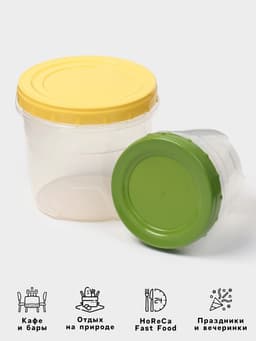 Набор контейнеров с закручивающимися крышками Полимербыт, пластик, 2 шт.: 500 мл, 1 л, прозрачные, крышки МИКС