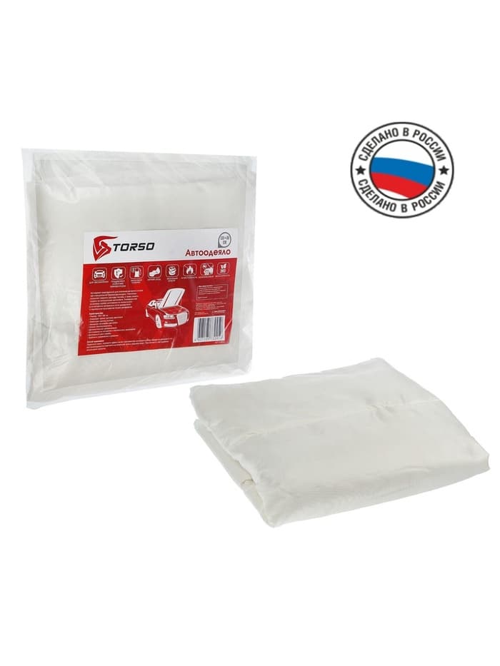 Автоодеяло для двигателя TORSO, 130×80, стеклоткань