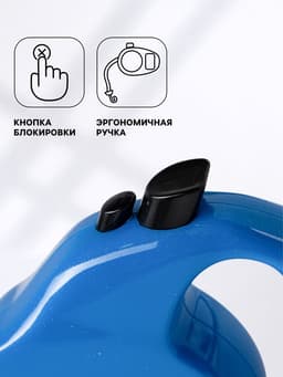 Рулетка «Комфорт», 3 м, до 12 кг, перламутровая, цвет МИКС