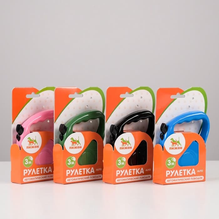 Рулетка «Комфорт», 3 м, до 12 кг, перламутровая, цвет МИКС