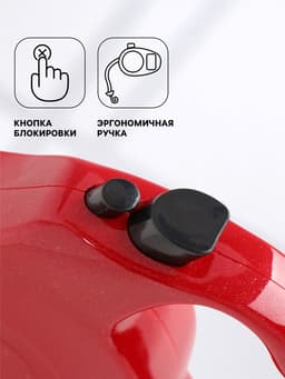 Рулетка «Комфорт», 5 м, до 15 кг, перламутровая, МИКС