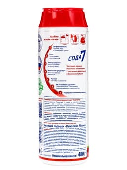 Чистящее средство «Пемолюкс - Яблоко», порошок, универсальный, 480 г