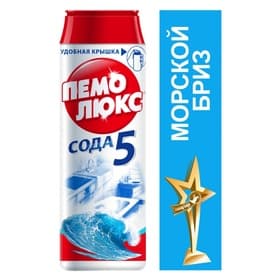 Чистящее средство «Пемолюкс - Морской бриз», порошок, универсальный, 480 г