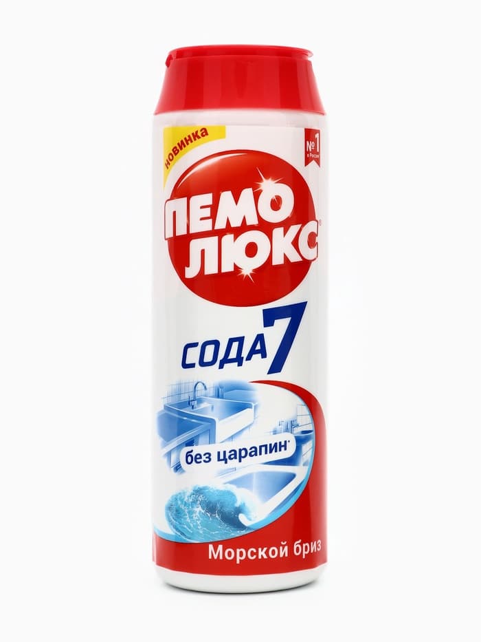 Чистящее средство «Пемолюкс - Морской бриз», порошок, универсальный, 480 г