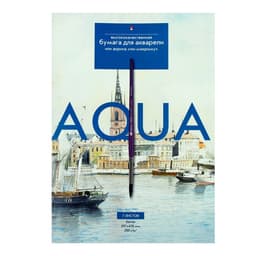Бумага для акварели А3, 7 листов «Классика», блок 200 г/м², МИКС