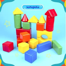 Кубики детские, пластиковые, цветные, 21 штука, 6×6 см